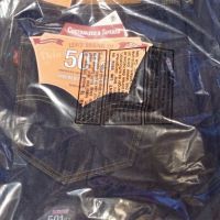 Levis