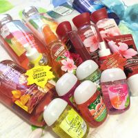Body lotion 