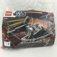 Lego Star Wars old republic - 9500 Sith 